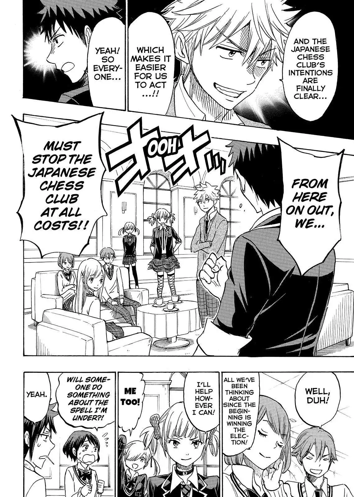 Yamada-kun to 7-nin no Majo Chapter 163 6